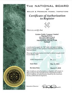 4-0 Certificate NB 2018 (FT.Rayong)_page-0001