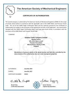 4-12 Certificate (S,U,PP) Issue 8.6.2024-8.6.2027 (FT.Rayong)_page-0002