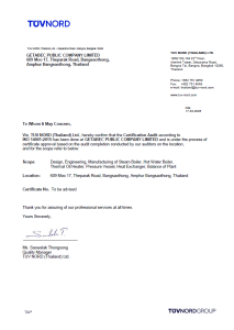 Screenshot 2026-03-20 133724